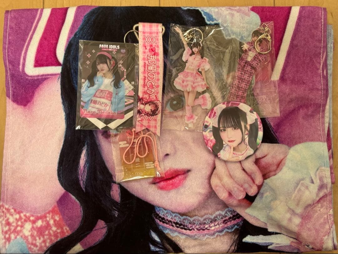 那蘭のどかセット