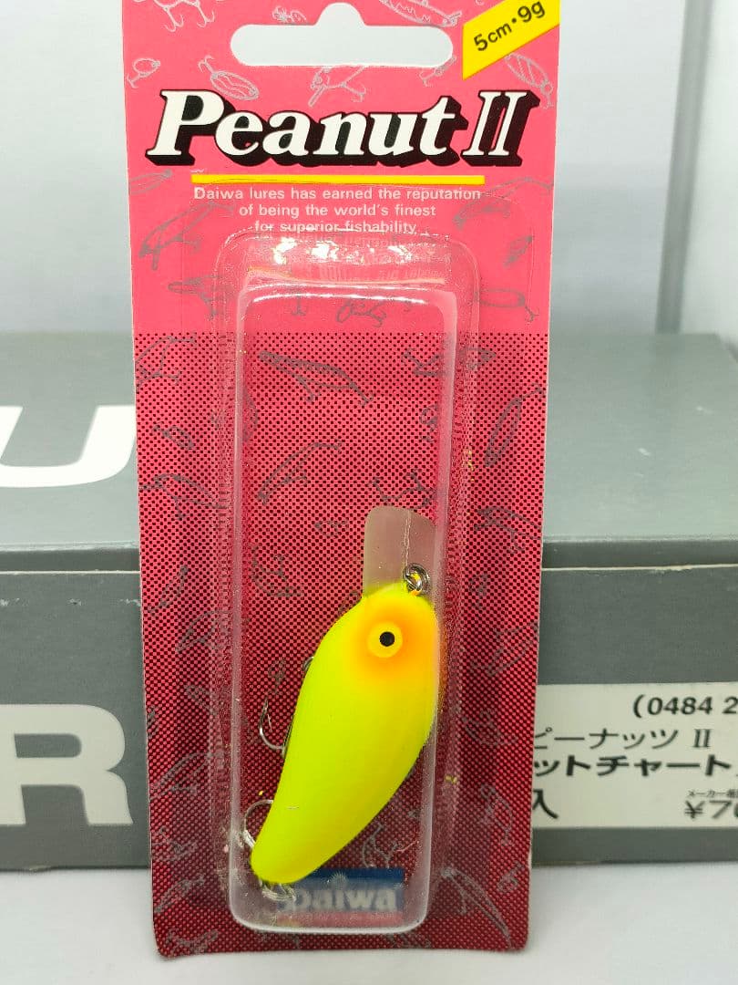 ダイワ ピーナッツ Ⅱ マットチャート Daiwa Peanut II 6個入