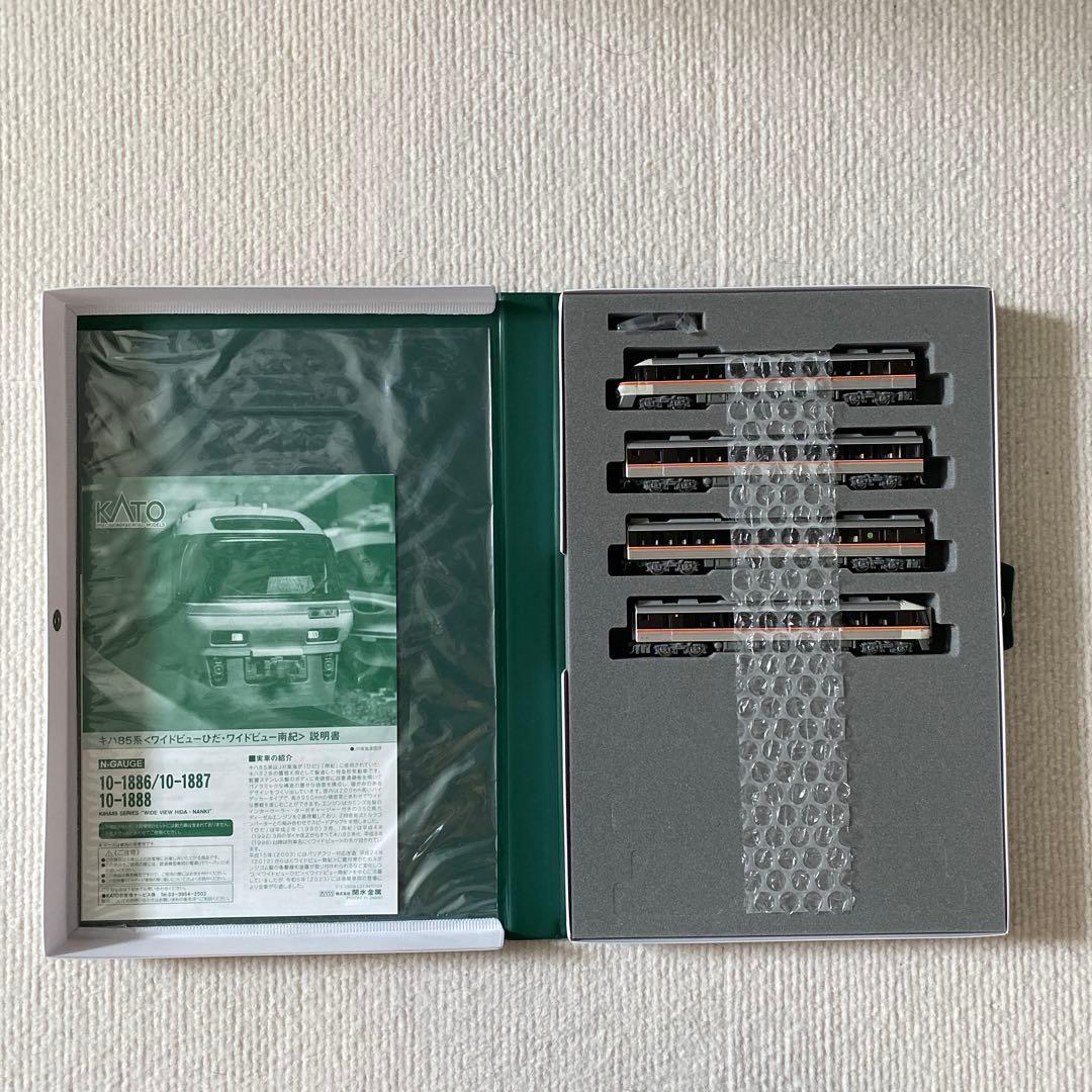 【KATO】 キハ85系 「ワイドビューひだ・ワイドビュー南紀」4両 基本セット