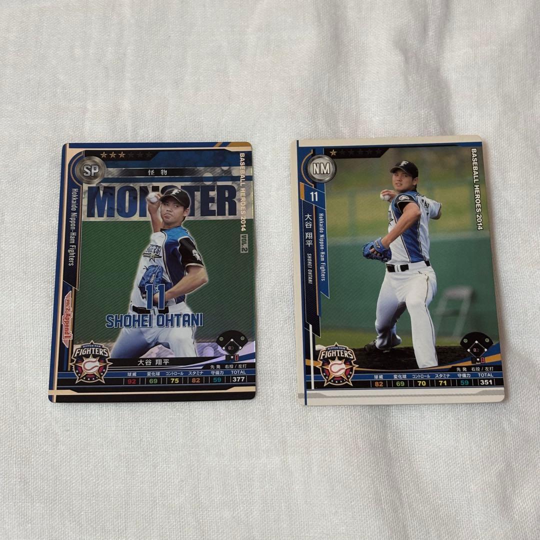 J*e様 大谷翔平 トレカ2枚セット 日本ハムファイターズ