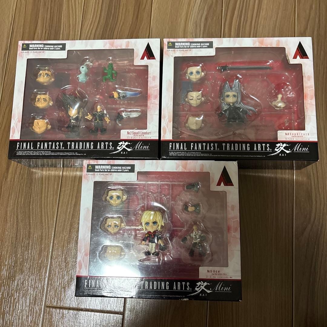 Nana 断捨離中出品