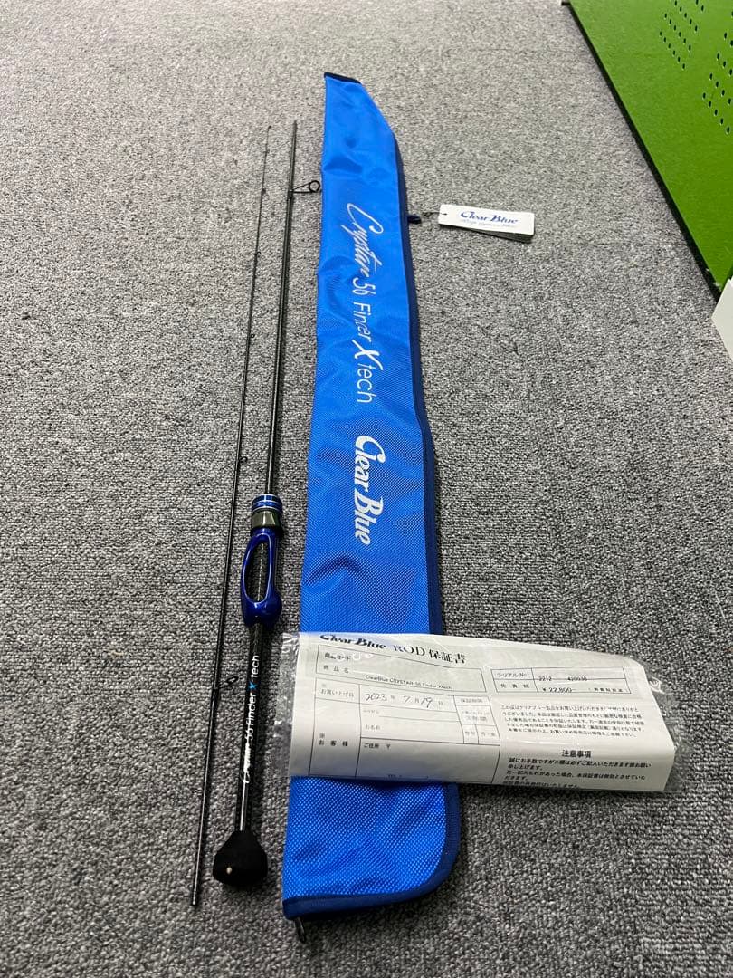 クリアブルー　クリスター56ファインダークロステック