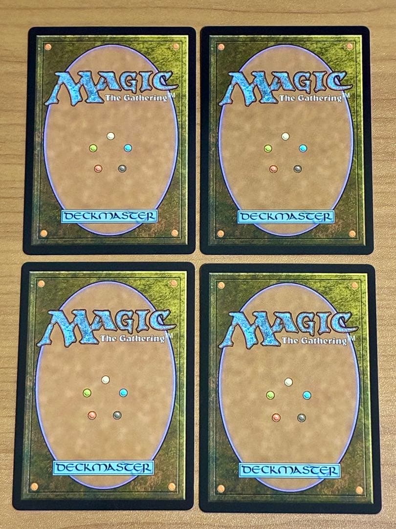 MTG 豊かな在郷/Abundant Countrysid 英語版 4枚