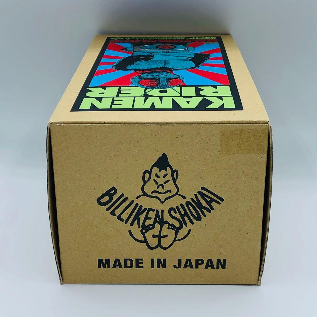 ビリケン商会 仮面ライダー旧1号 ソフビキット リアルモデルキットシリーズ