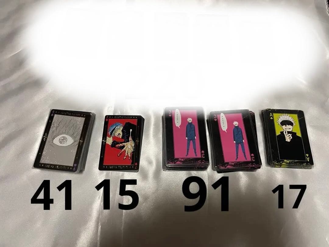 KANAページ 呪術廻戦 箔押し トランプ 五条悟 まとめ売り