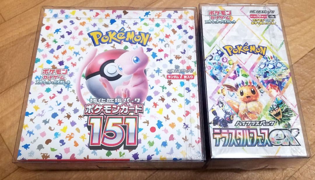 ※破格※【SAR.SR.AR.モンボミラー.Ace.151.テラスタルフェス