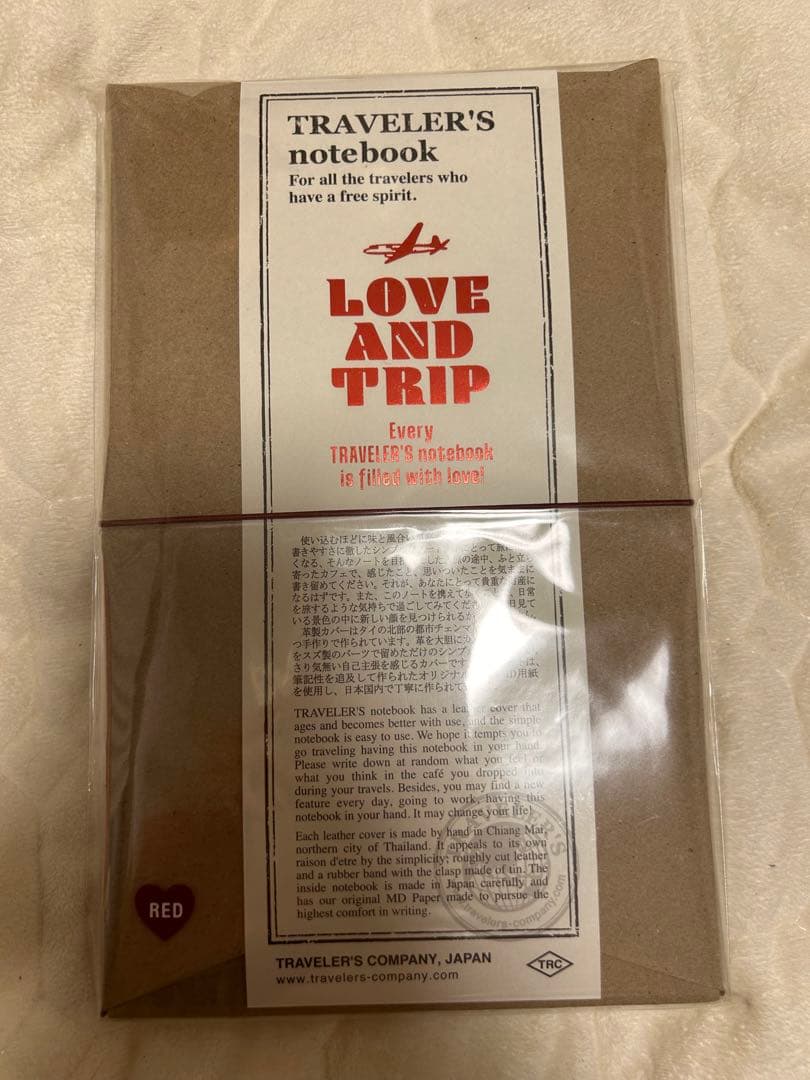 トラベラーズノート Love and trip レギュラーサイズ　数量限定品　赤