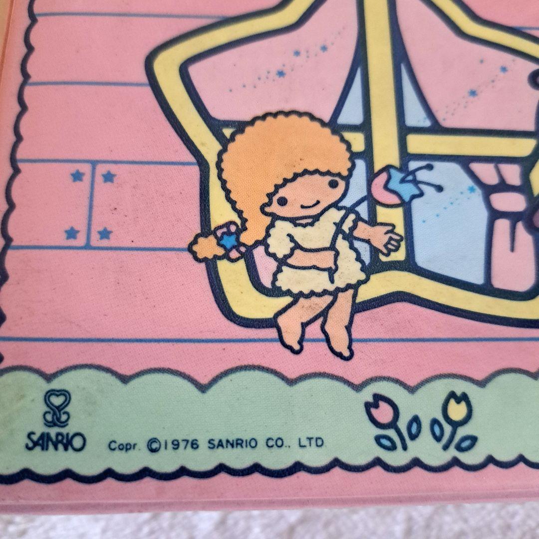 1976年 サンリオ 当時物 キキララ ドールハウス