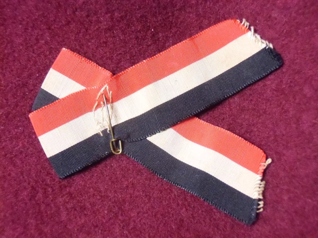 W帝政ドイツ軍/プロイセン王国＊＊１８７０年/在郷軍人会ブローチ（実物）