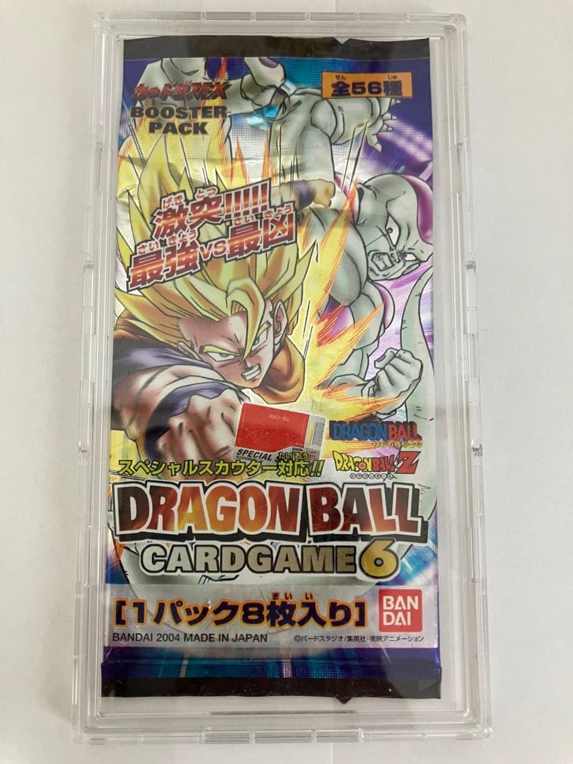 ドラゴンボールカードゲーム未開封1パック