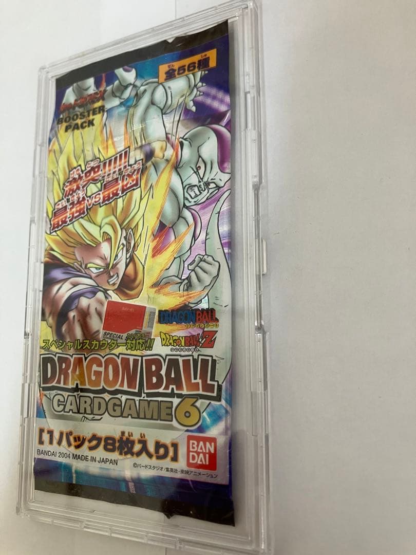 ドラゴンボールカードゲーム未開封1パック