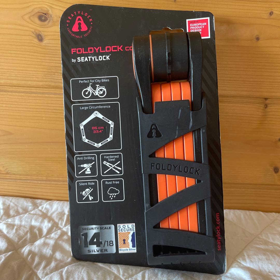 SEATYLOCK FOLDYLOCK　コンパクト　オレンジ　自転車ロック