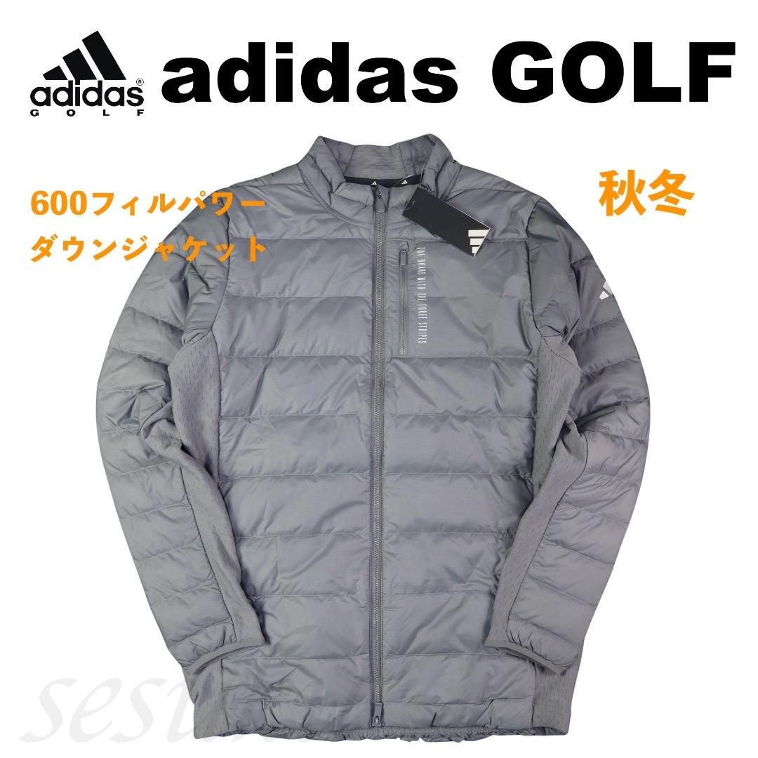 【XL】秋冬 アディダス ゴルフ 保温 600フィルパワー ダウンジャケット