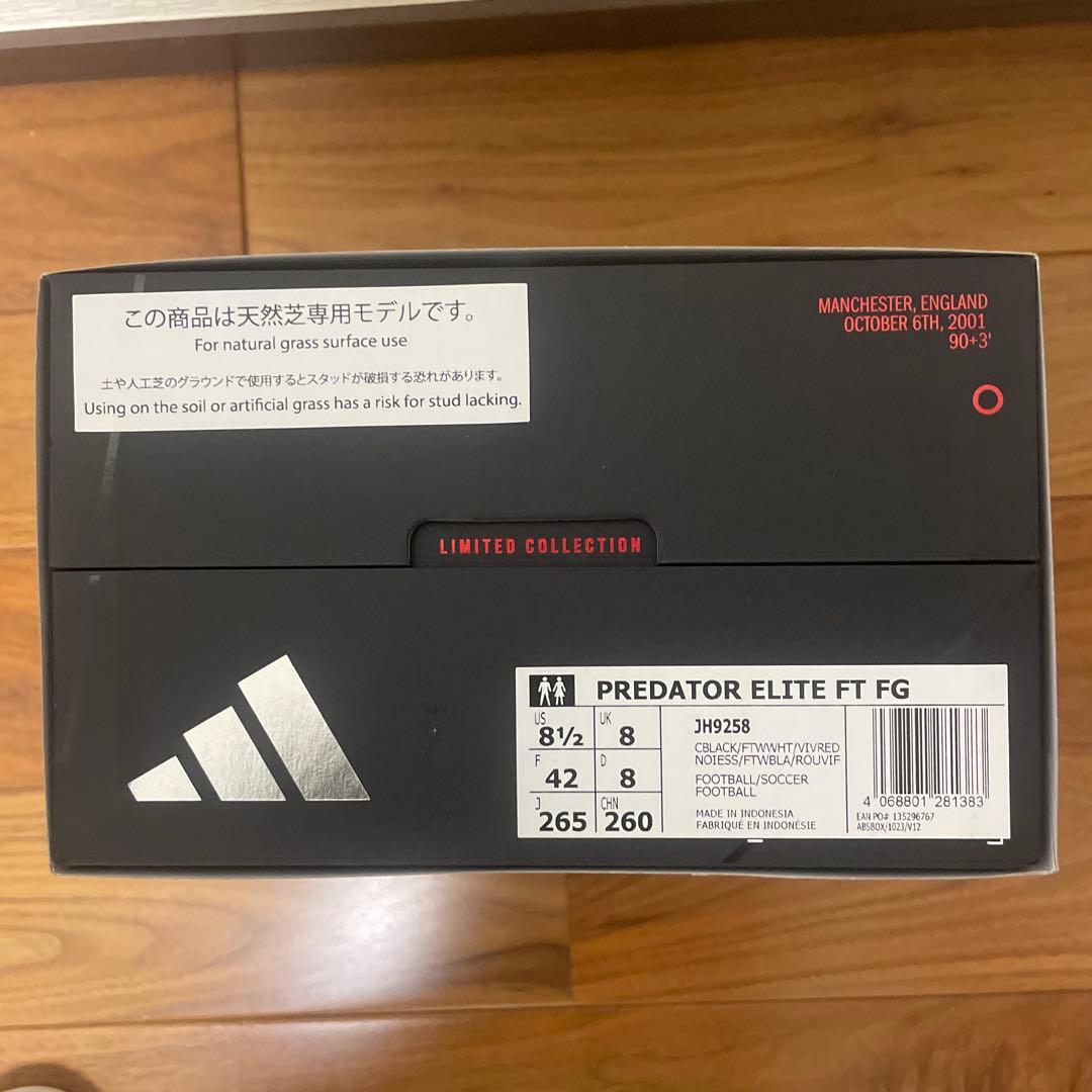 adidas プレデターエリート　BWR FT FG 激レアモデル