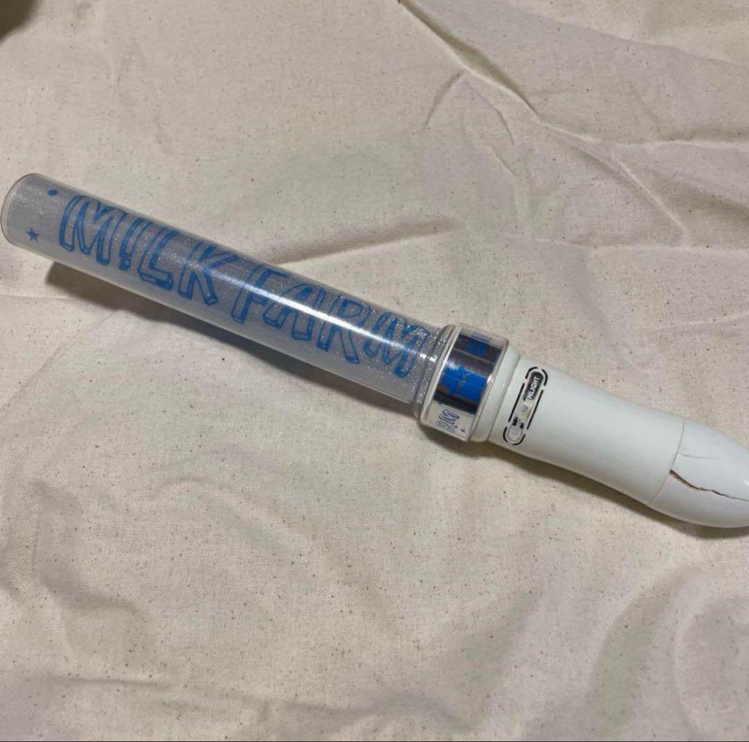 M!LK 初代 ペンライト M!LK FARM カラチェン