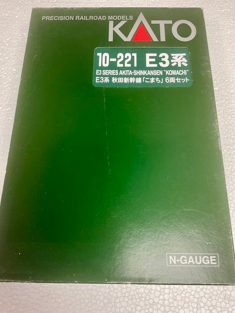 KATO E3系 秋田新幹線 \