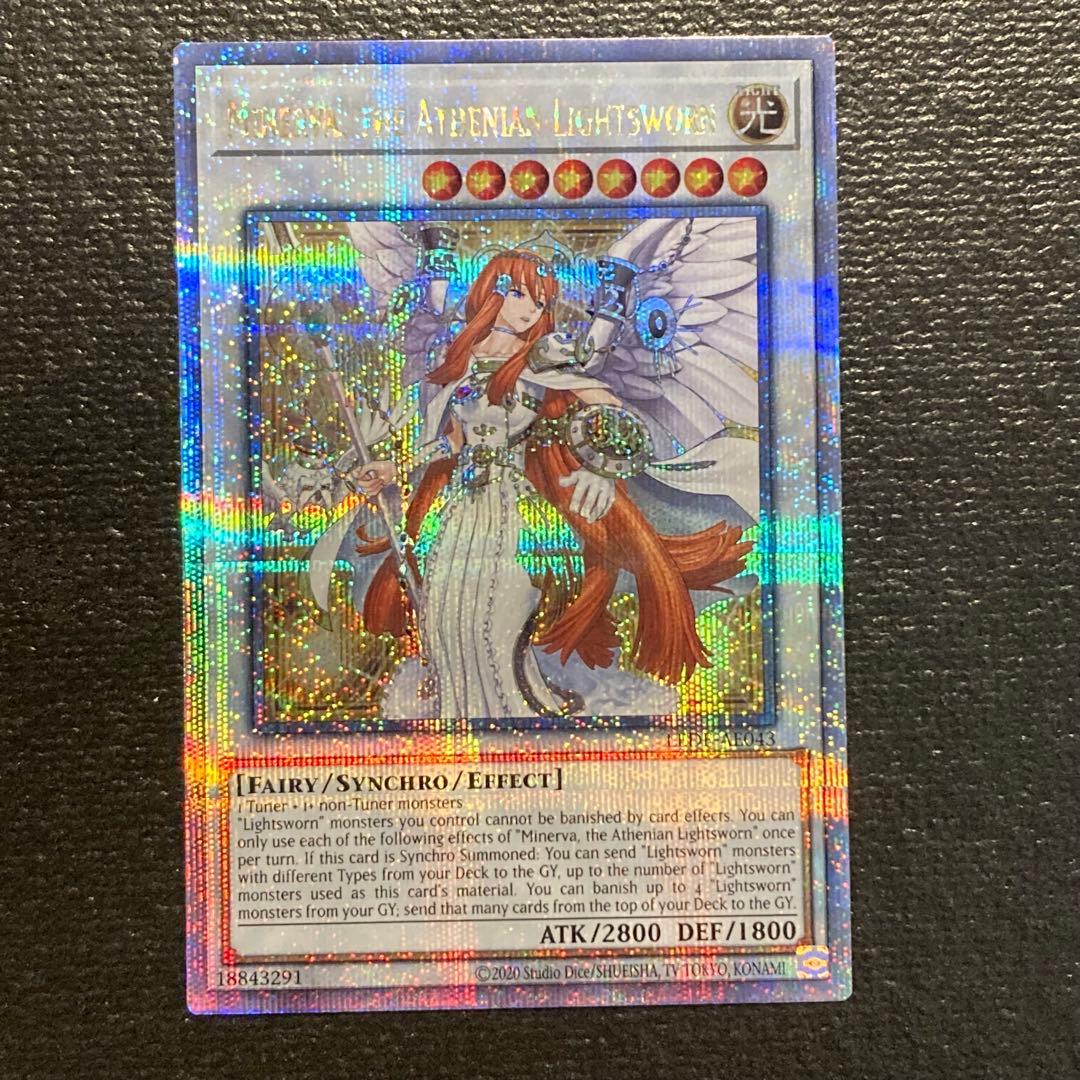 泰亜版 ライトロードアテナミネルバ クオシク アジア 英語版 遊戯王