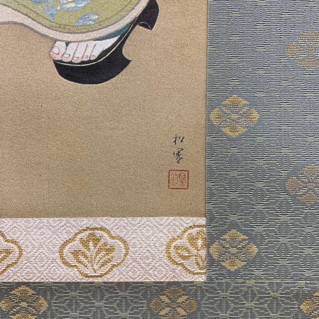 美品 掛け軸 上村松園筆「志ぐれ」四季美人画 名画 浮世絵