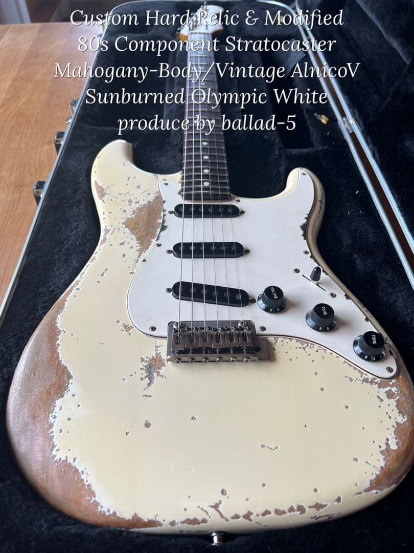 ハードレリック80sコンポストラトキャスター/マホガニーボディ/アルニコシングル