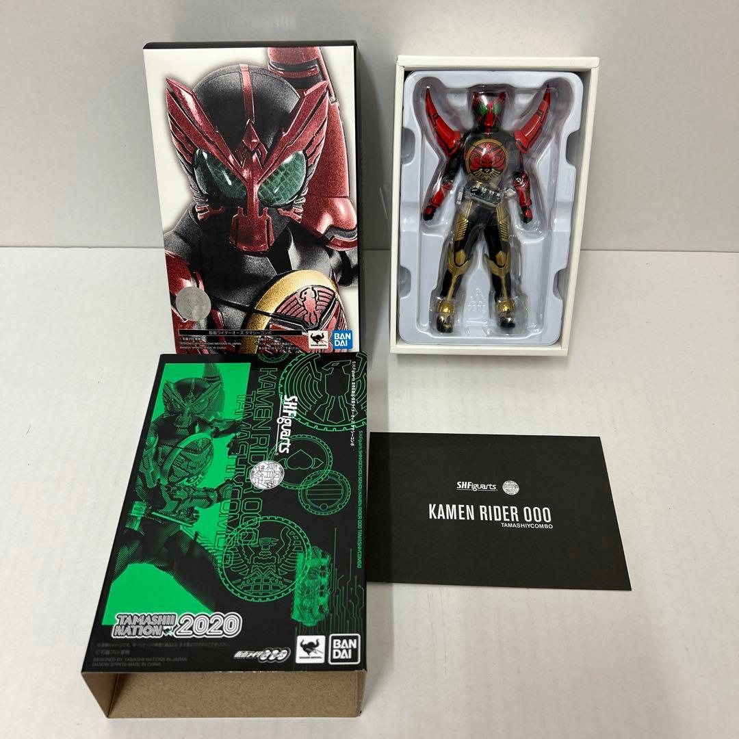 真骨彫 S.H.Figuarts 仮面ライダーオーズ タマシーコンボ
