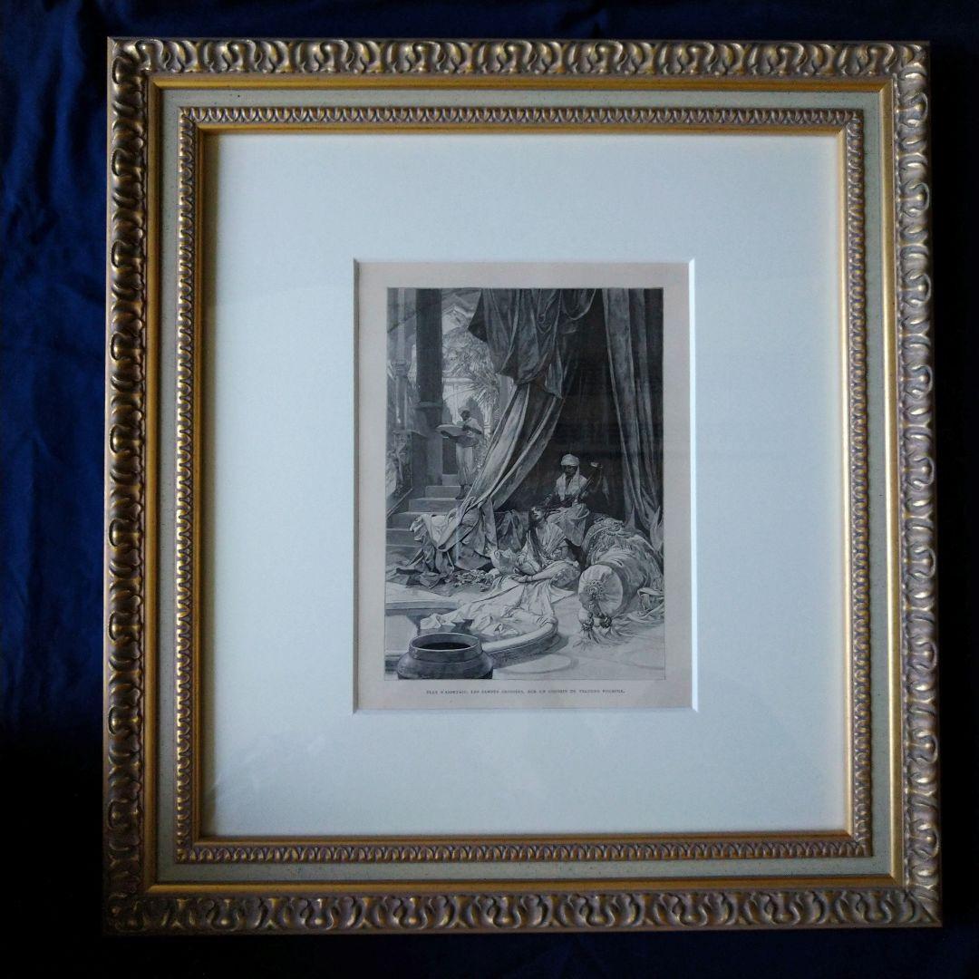 ＊アルフォンス・ミュシャ額装＊「白い象の伝説」初版挿絵リトグラフ④