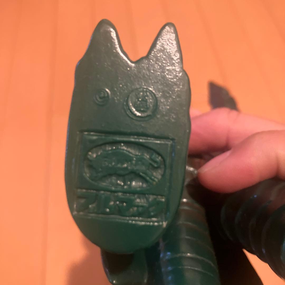 メガロ　ブルマァク