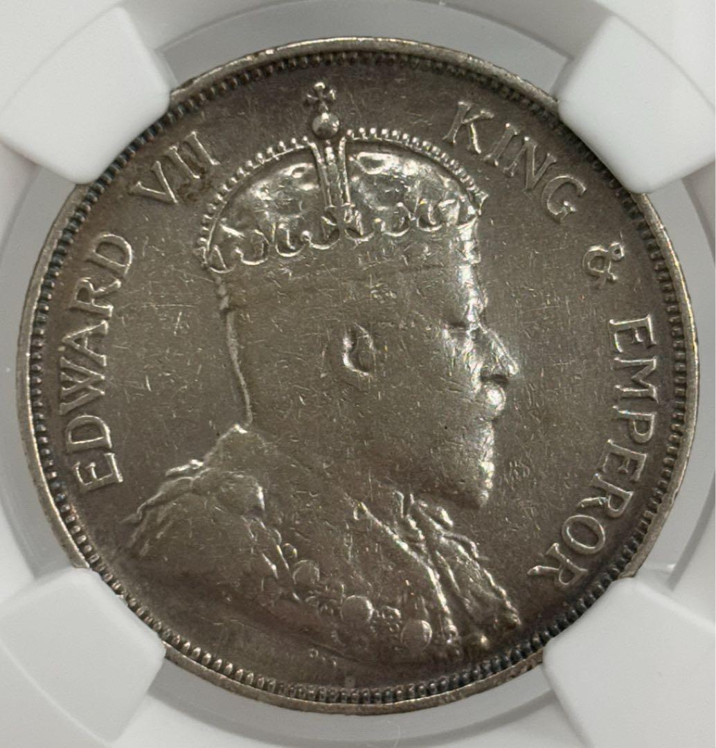 1907H-英領海峡植民地 エドワード7世 50セント銀貨 NGC認証