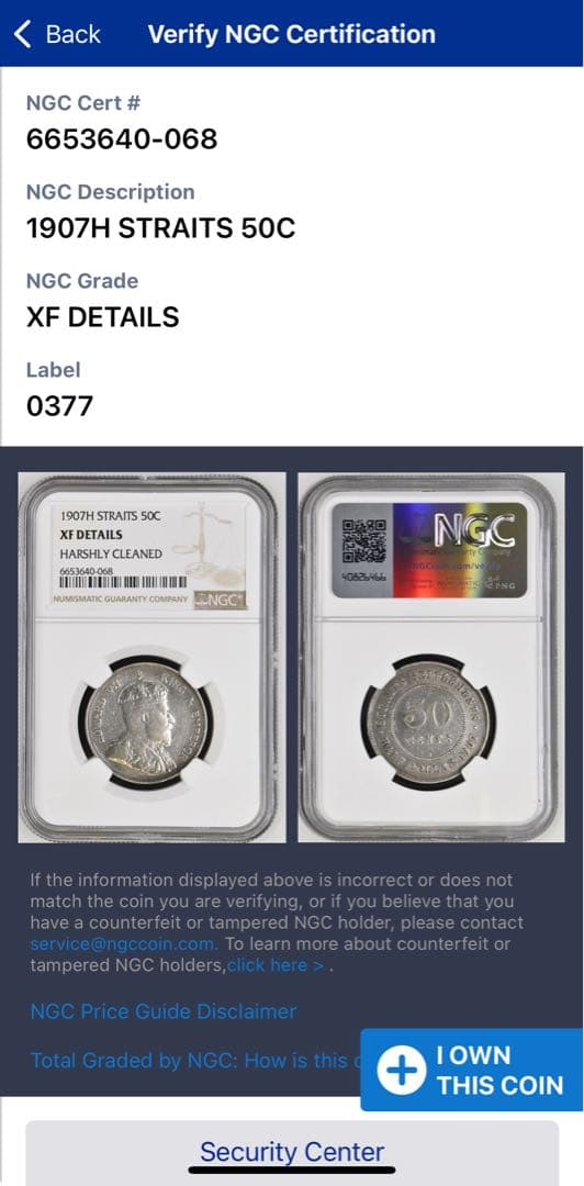 1907H-英領海峡植民地 エドワード7世 50セント銀貨 NGC認証