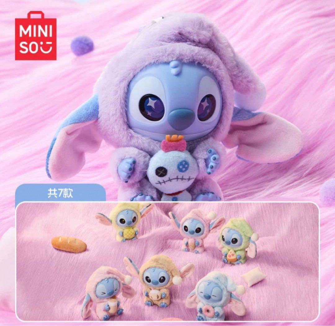 MINISO ディズニーコラボぬいぐるみアソートボックス　STITCH 海外限定