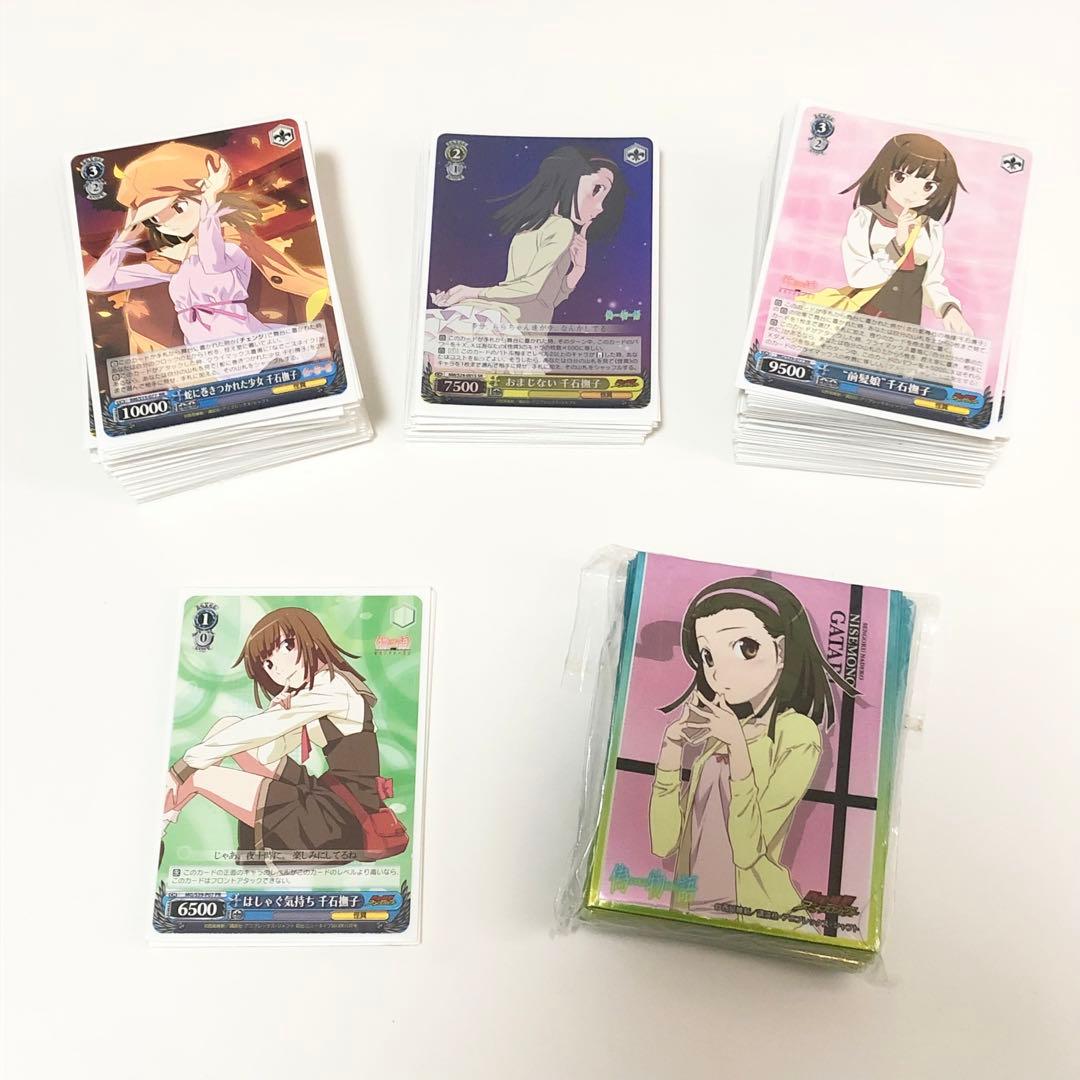 ヴァイス　千石撫子 デッキ & パーツ スリーブ付き化物語