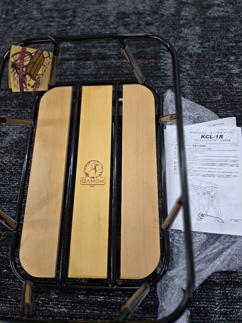 ミノウラ(MINOURA) 自転車 キャリア/荷台 GAMOH KCL-1R