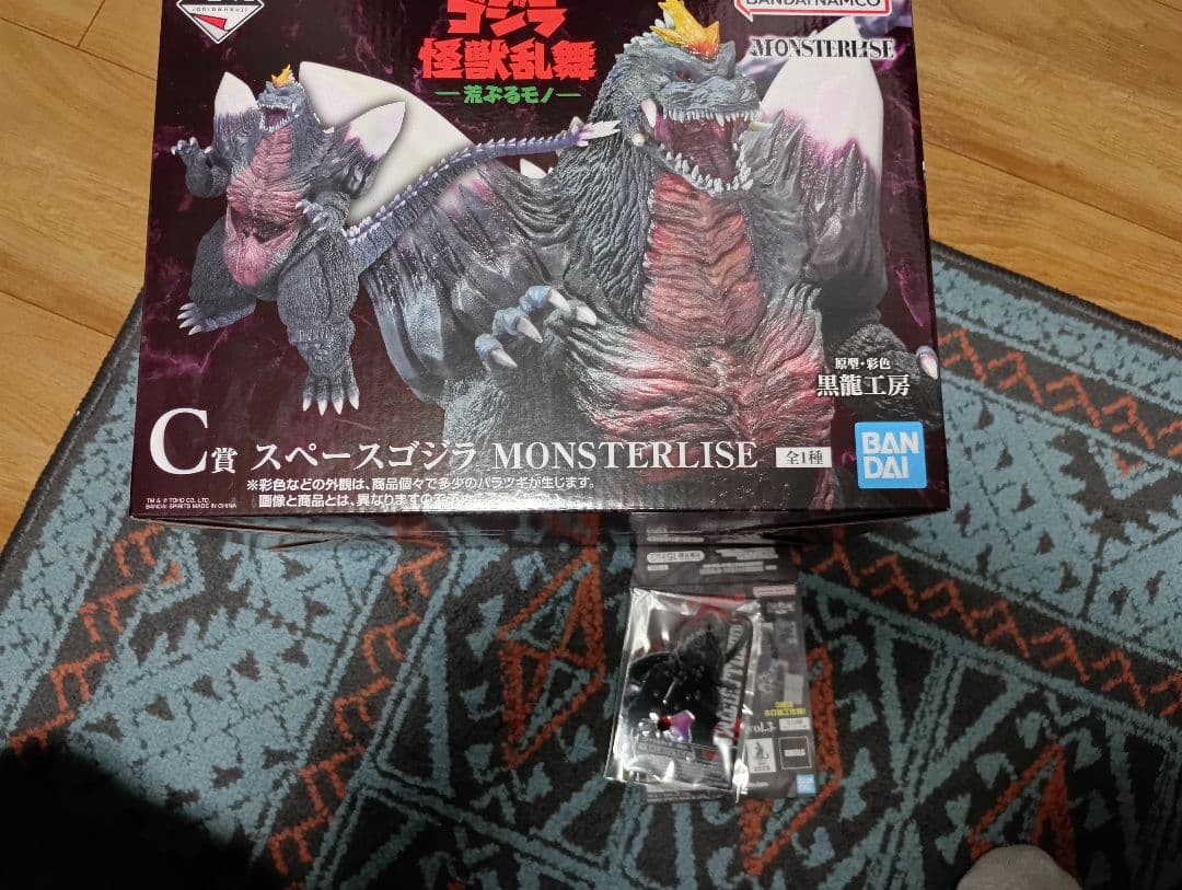 ゴジラ一番くじ　C賞 スペースゴジラ MONSTERLISE　F賞