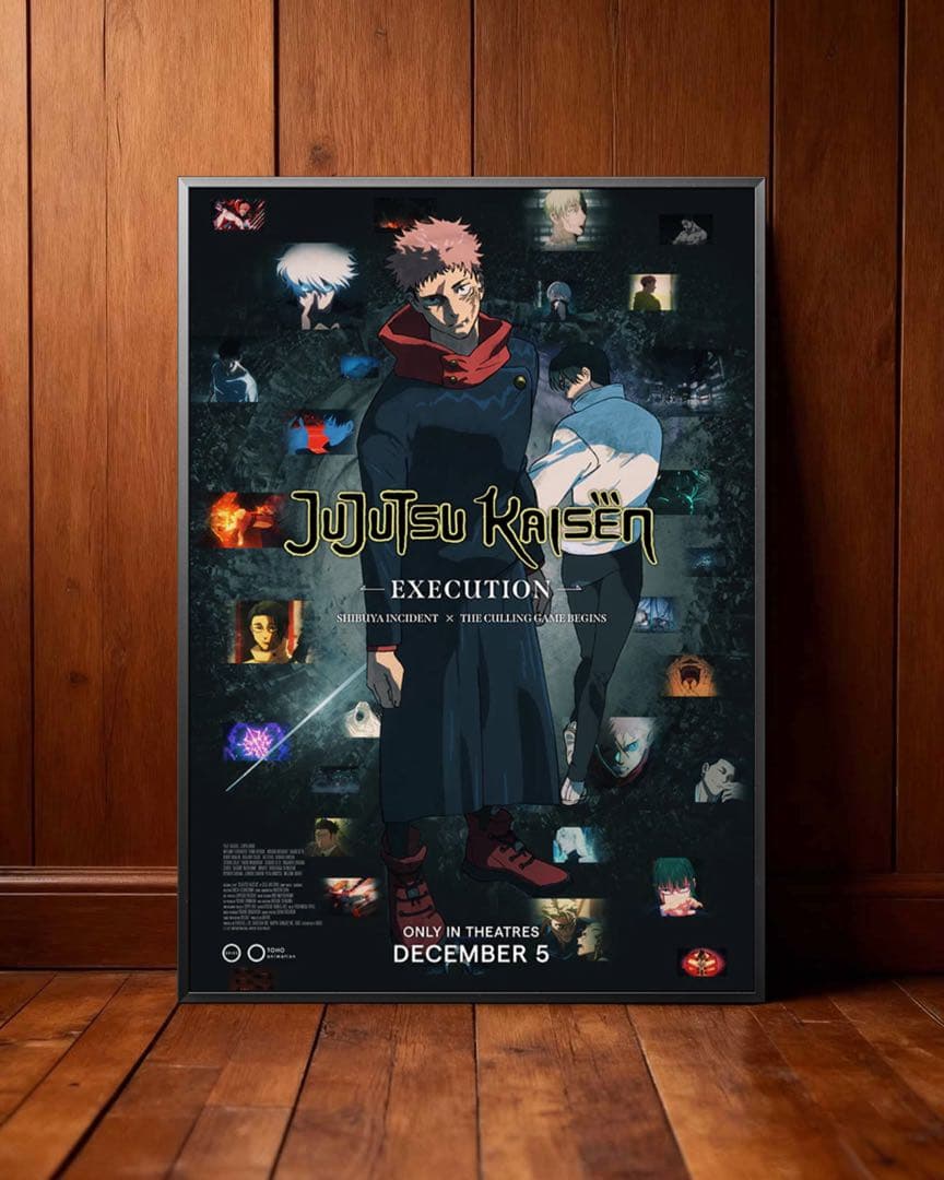 *枚数限定*映画館用両面印刷ポスターUS版:呪術廻戦 渋谷事変 死滅回游