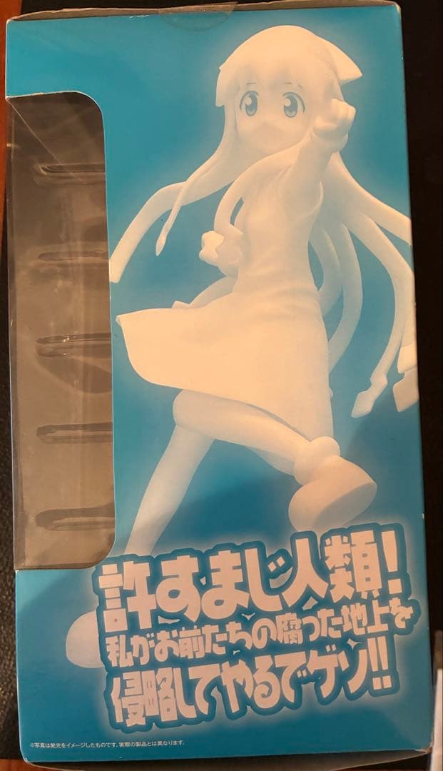 限定 蓄光版 イカ娘フィギュア未開封美品！WAVE