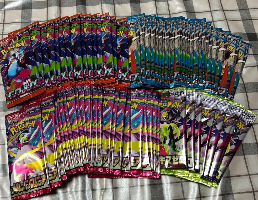 M*O様 ポケカ　MEGA シリーズ　サーチ済みパック　80パックまとめ売り