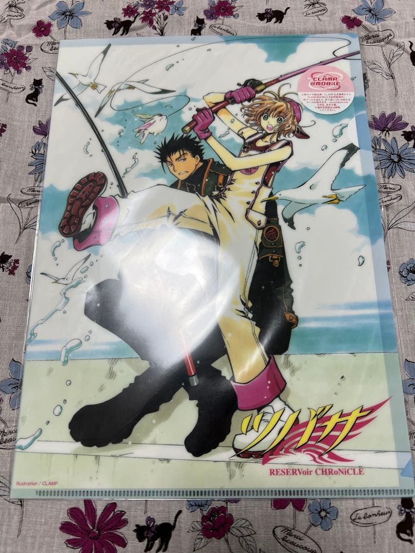 ツバサ、ホリック　ファイル、下敷きセット