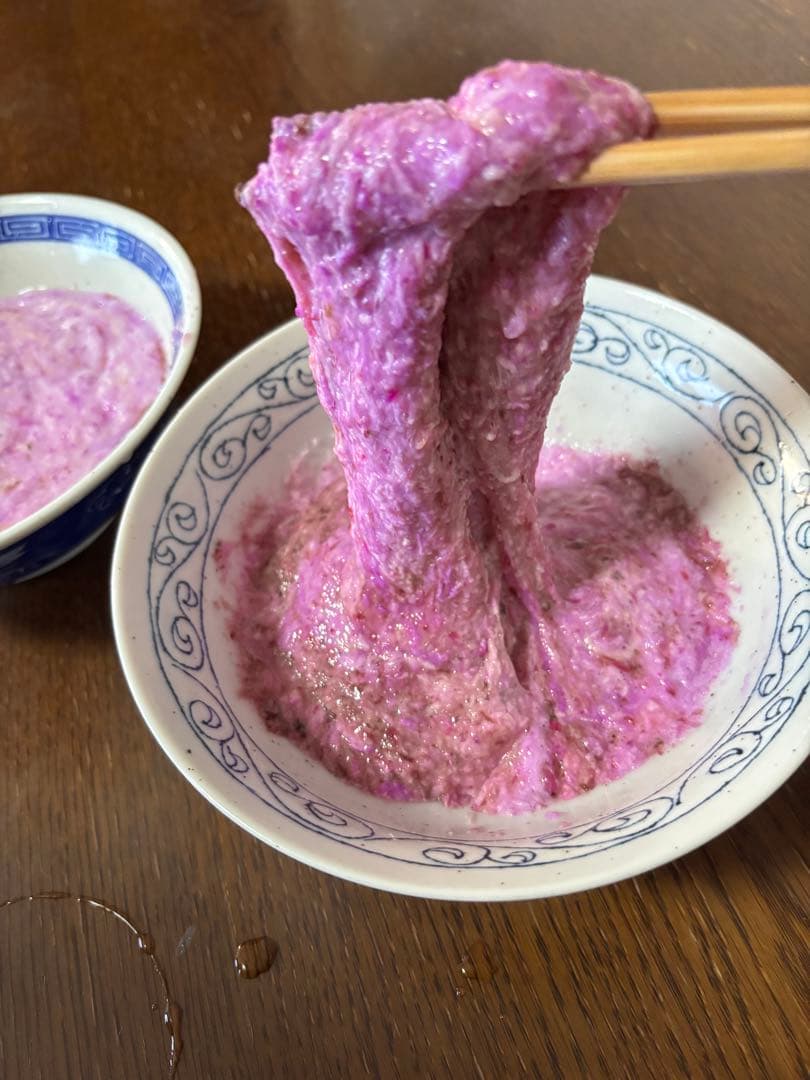 Beljuncocmim紫山芋20kg