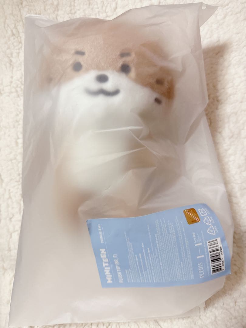 MINITEEN チャンダリ ぬいぐるみ