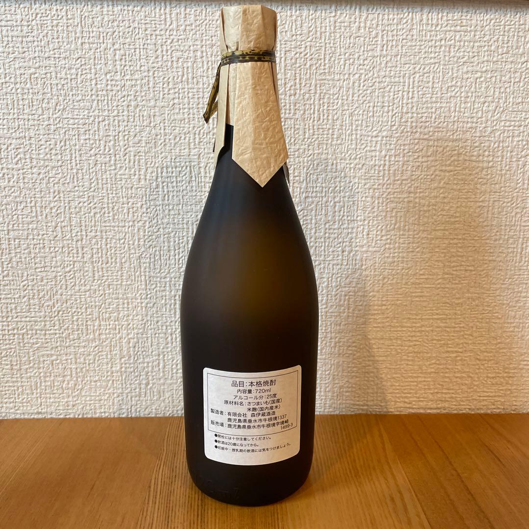本格焼酎　森伊蔵　720ml