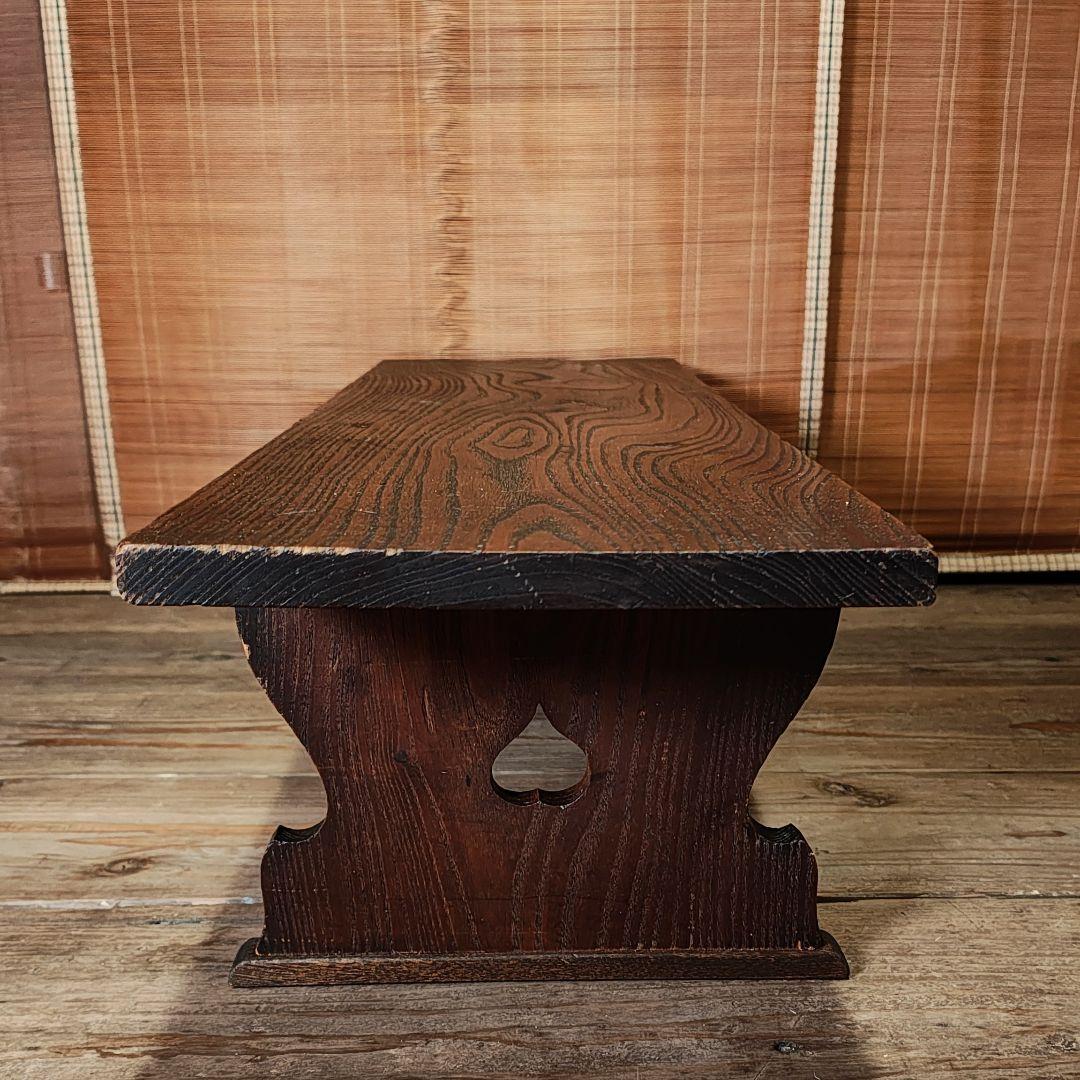 文机　経机　飾り台　昭和レトロ　古家具