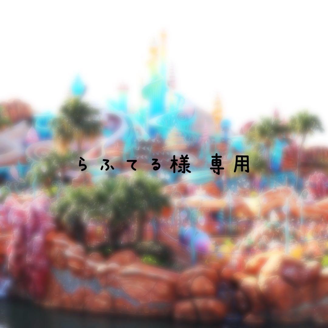 【新品】コムドット BB5 Hugeぬいぐるみ DANNY ひゅうが