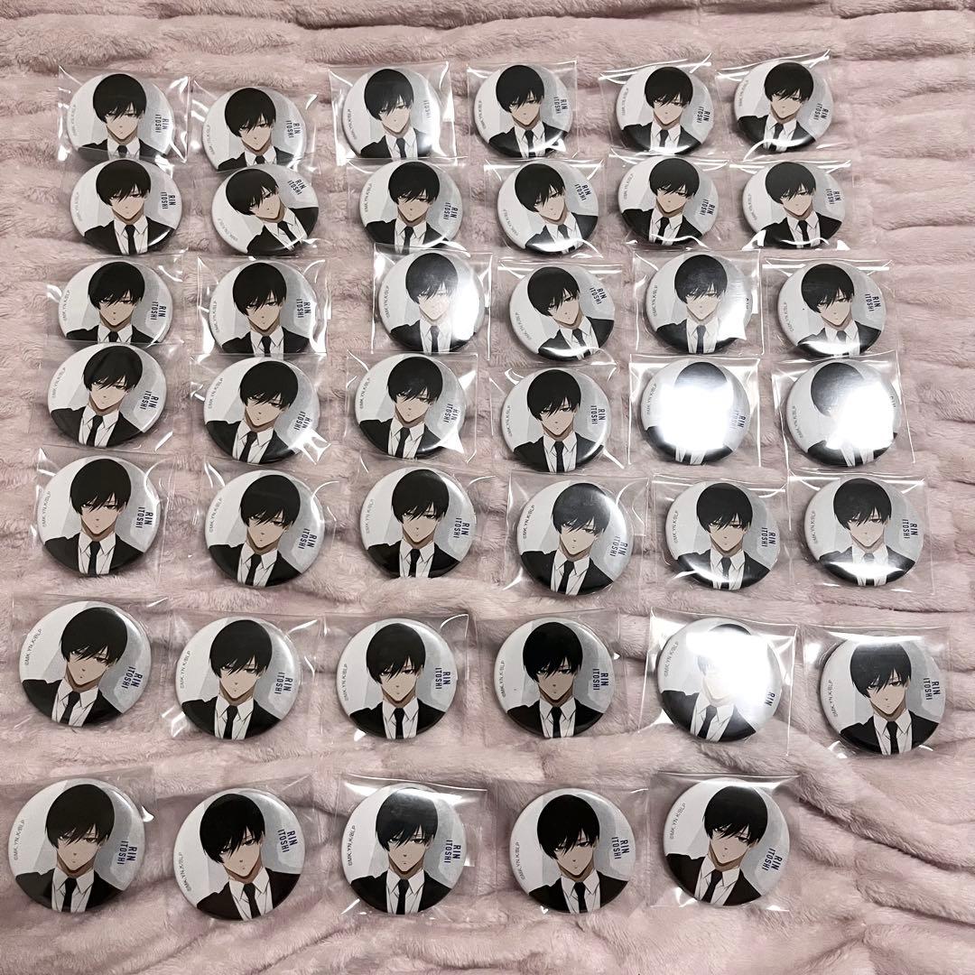 ブルーロック 糸師凛 ベースヤード 缶バッジ 第一弾