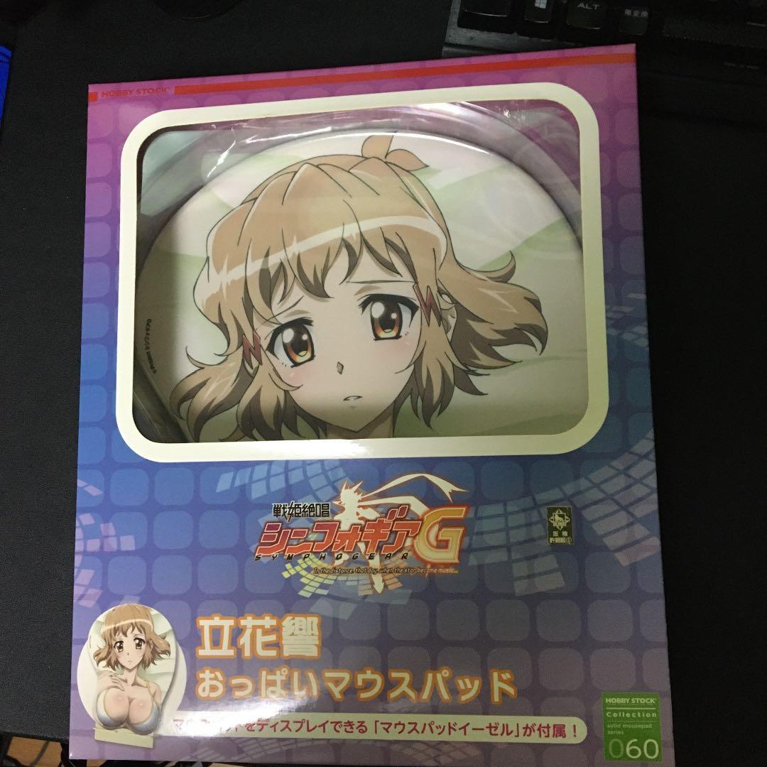 戦姫絶唱シンフォギア 立花響　おっぱいマウスパッド