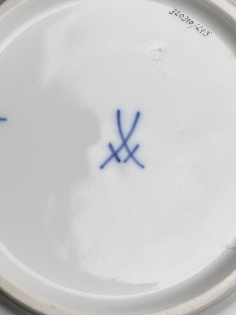 マイセン リッチドラゴン プレート