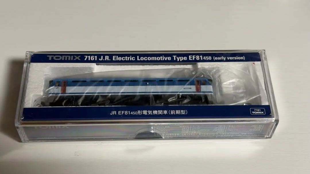 専用出品 TOMIX 7161 7162 EF81 450 前期後期 2両セット