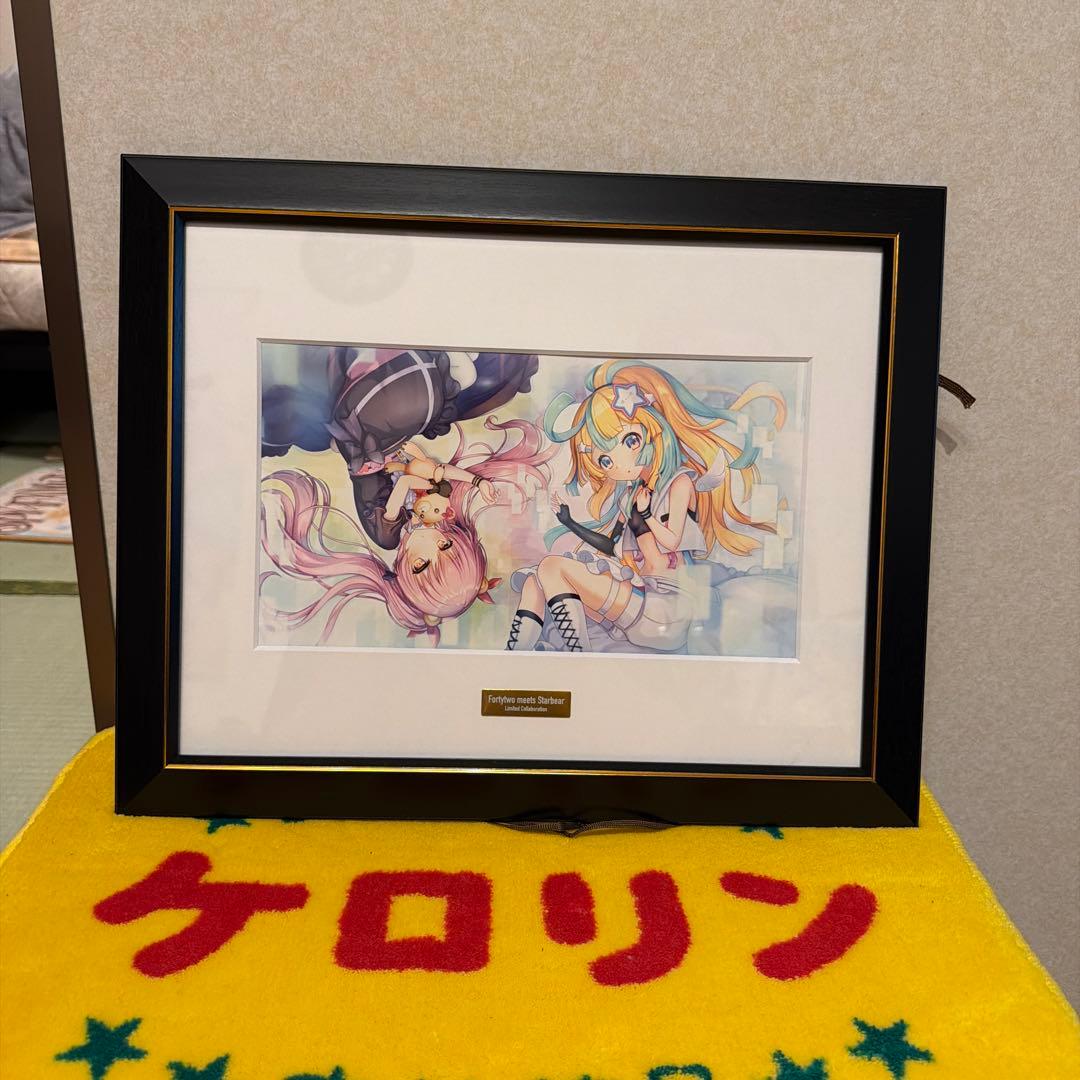 すたーべあ！　姫熊りぼん　天川はの　キャラファイングラフ