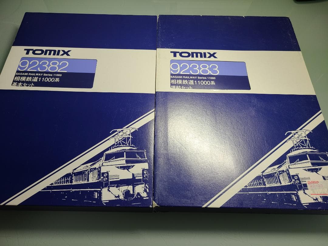 トミックス相模鉄道11000系　基本セット+増結セットフル編成
