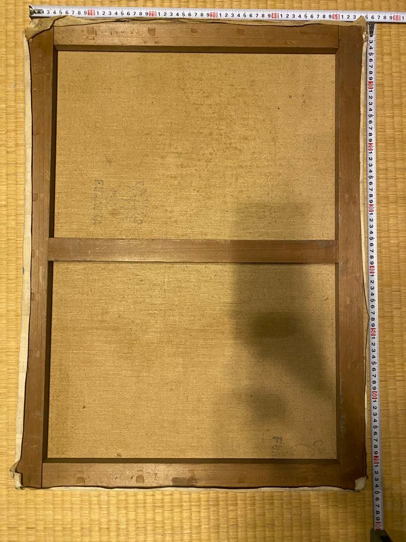 赤い花の油彩画 約53cm x 73cm - 作: M.Funayama