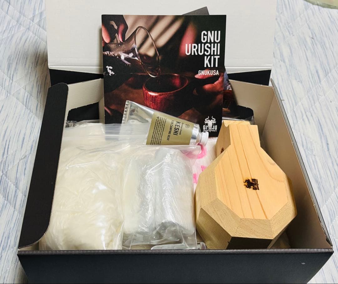 入手困難　GNU URUSHI CRAFT GNUKUSA KIT 漆