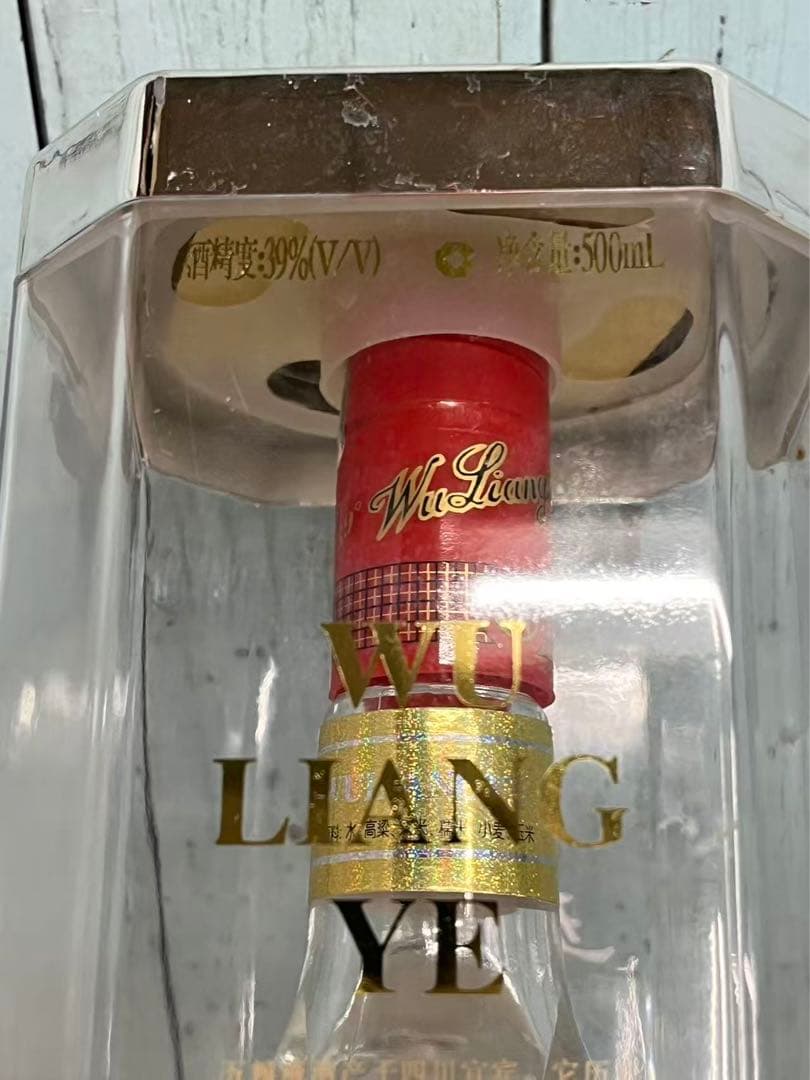 白酒】五粮液　WULIANGYE　500ml ケース付き